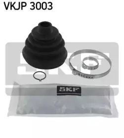 VKJP 3003 SKF Комплект пылника, приводной вал